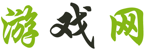 泰顺县娱乐网